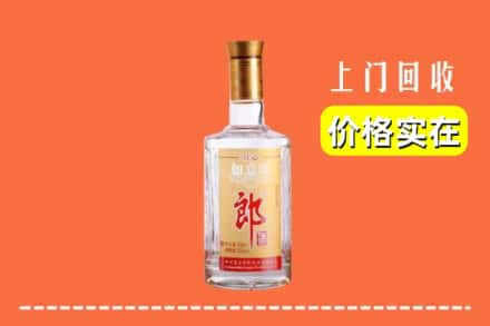 东丰县回收老郎酒